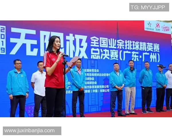 杭州排球队在精英赛中的意识表现分析与点评